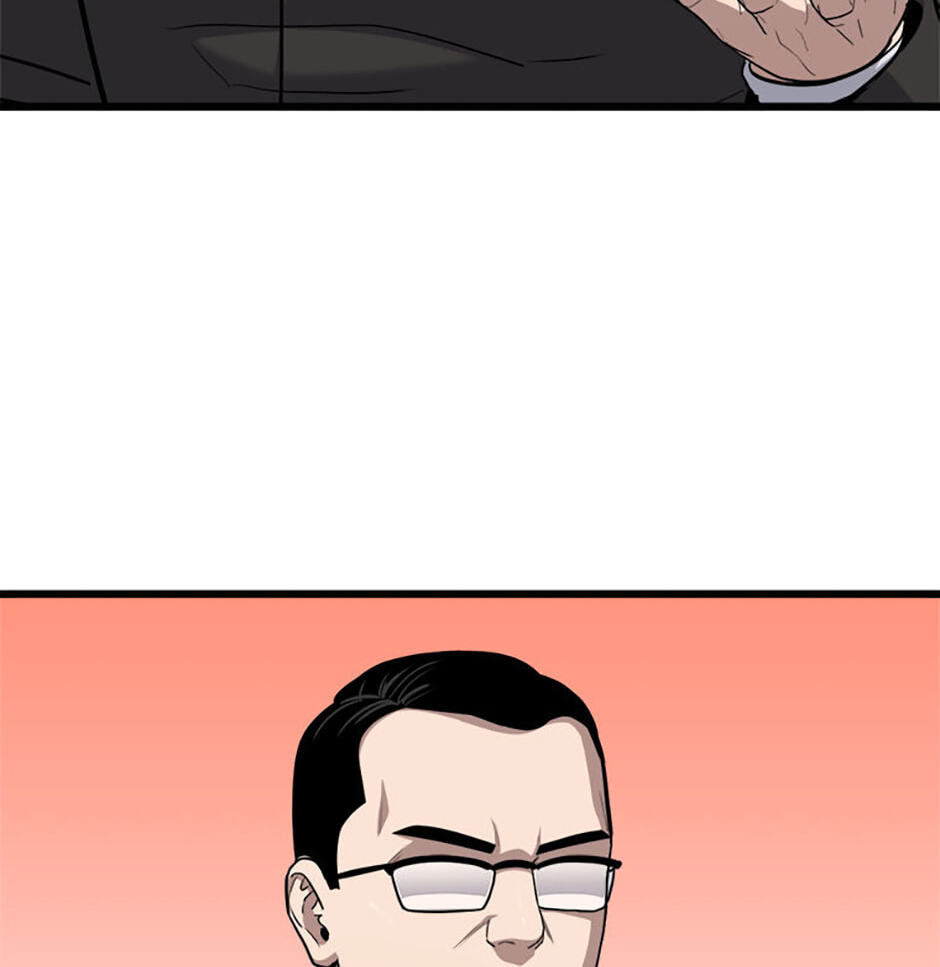 Read Level 1 Player chapter 128 image 60 on Lezhin