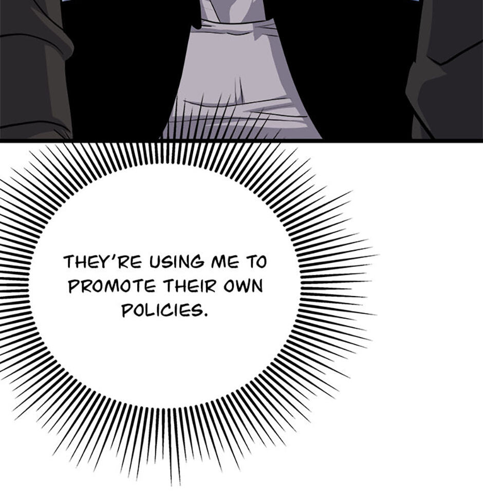 Read Level 1 Player chapter 128 image 63 on Lezhin