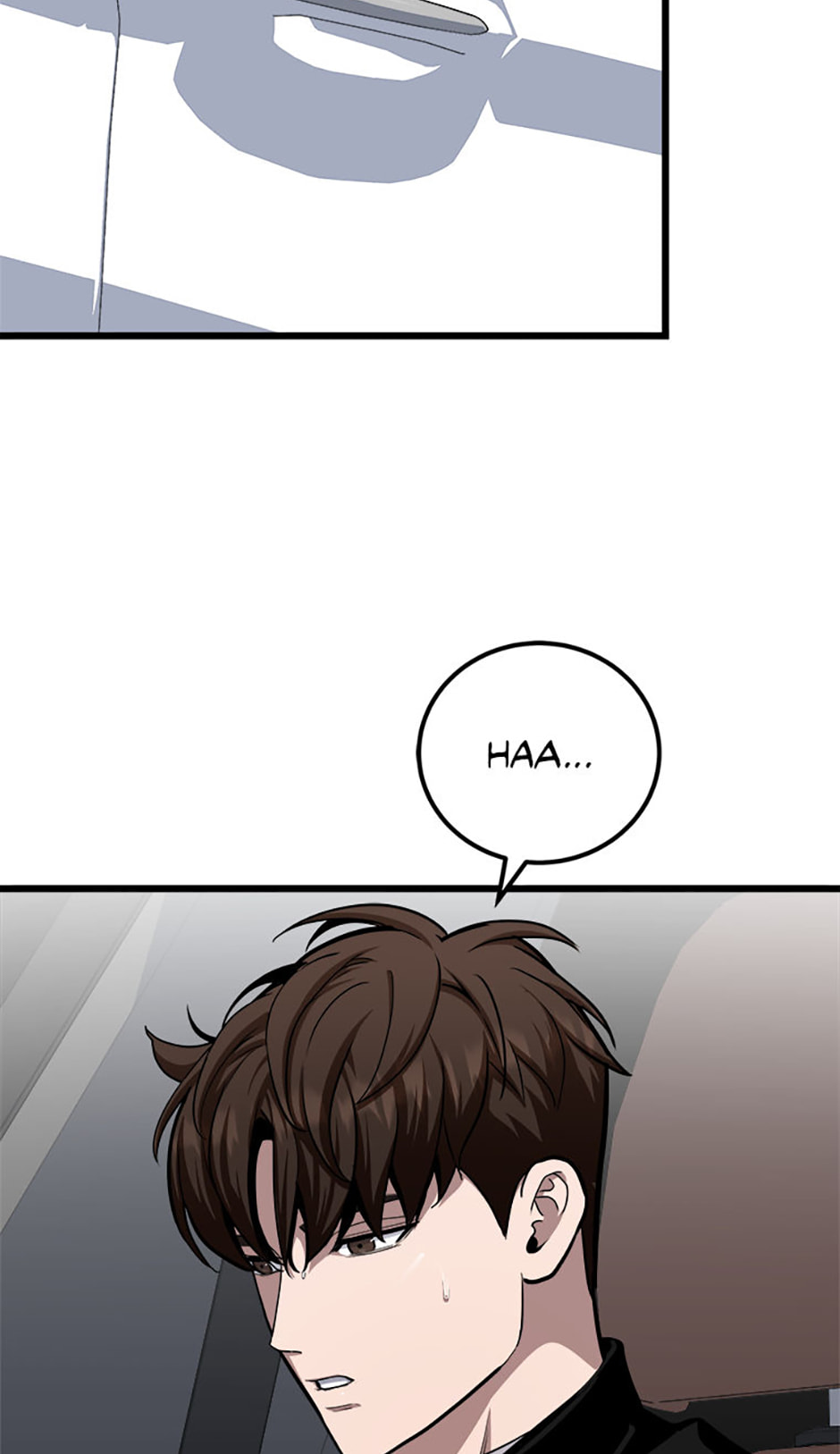 Read Level 1 Player chapter 128 image 73 on Lezhin