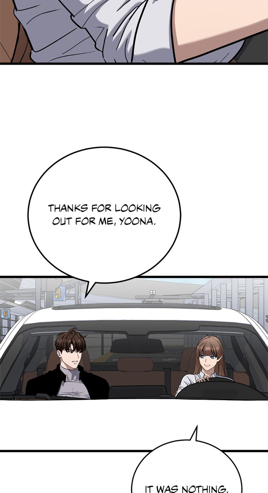 Read Level 1 Player chapter 128 image 76 on Lezhin