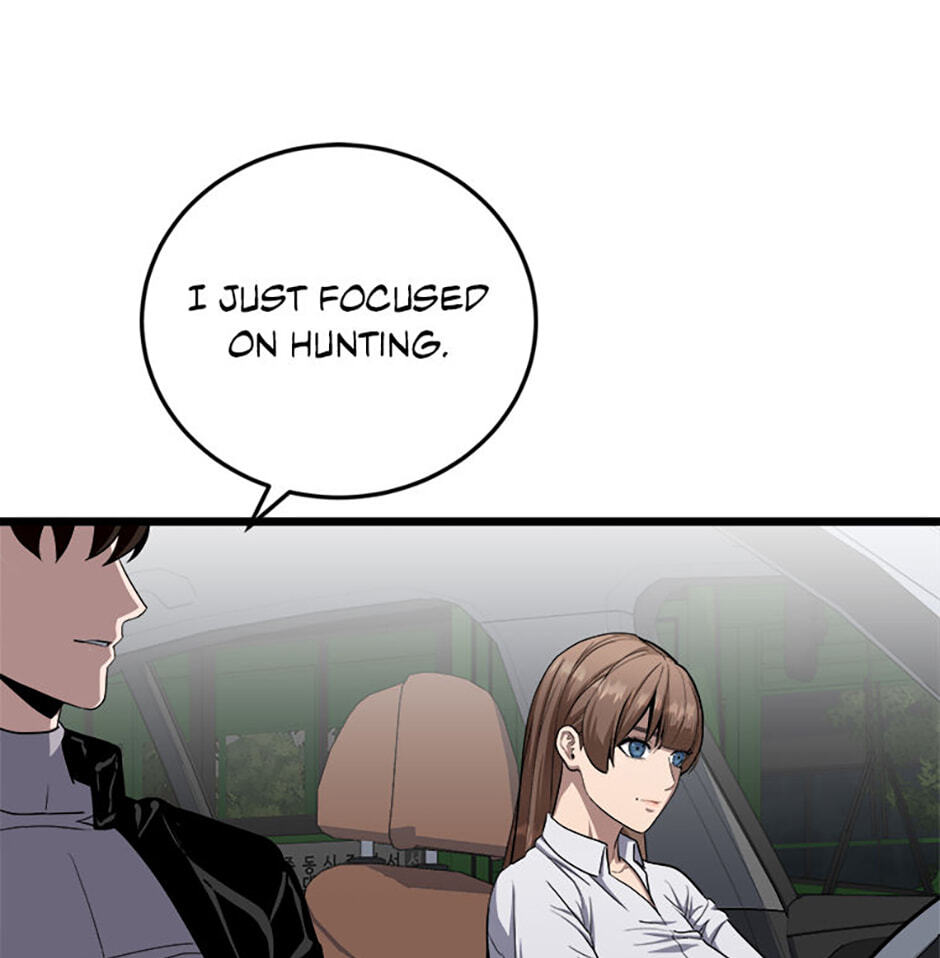 Read Level 1 Player chapter 128 image 80 on Lezhin