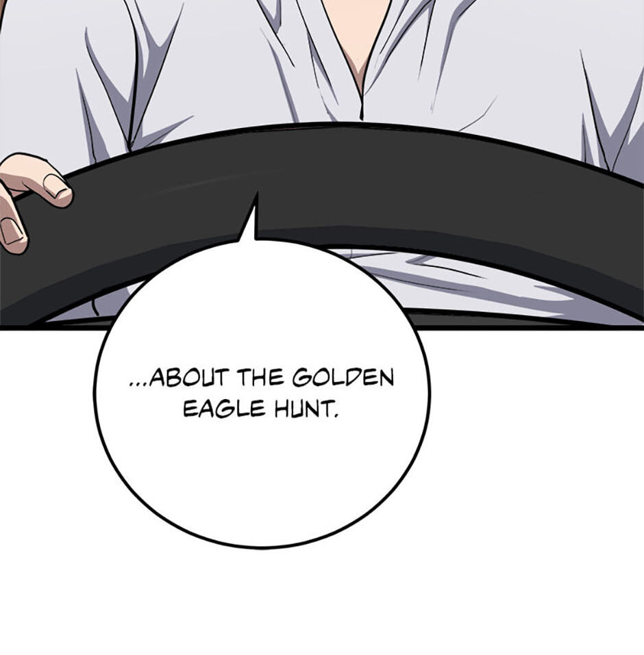 Read Level 1 Player chapter 128 image 83 on Lezhin