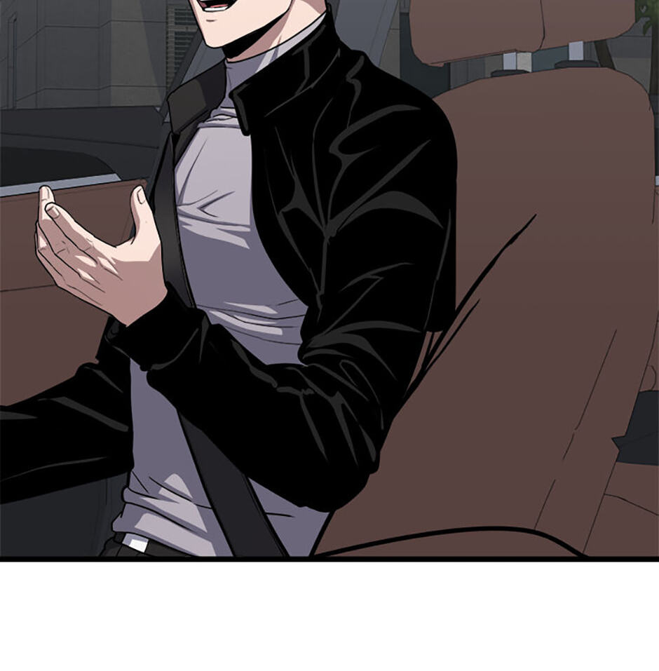 Read Level 1 Player chapter 128 image 85 on Lezhin