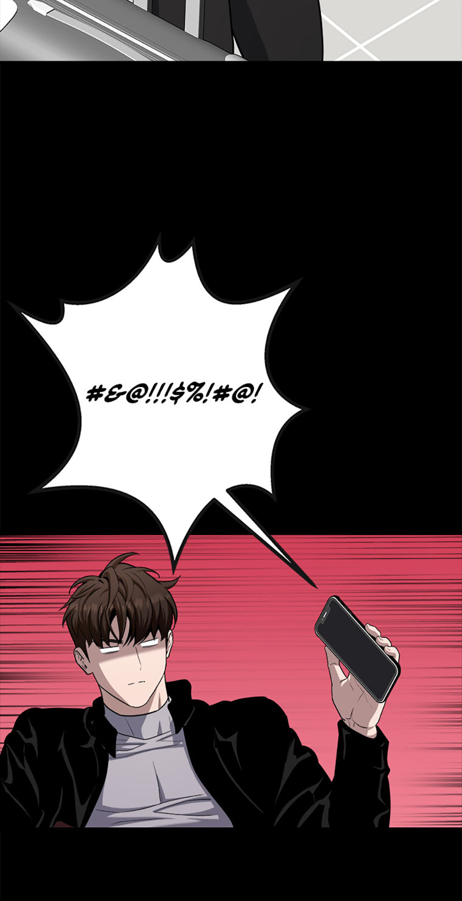 Read Level 1 Player chapter 128 image 92 on Lezhin