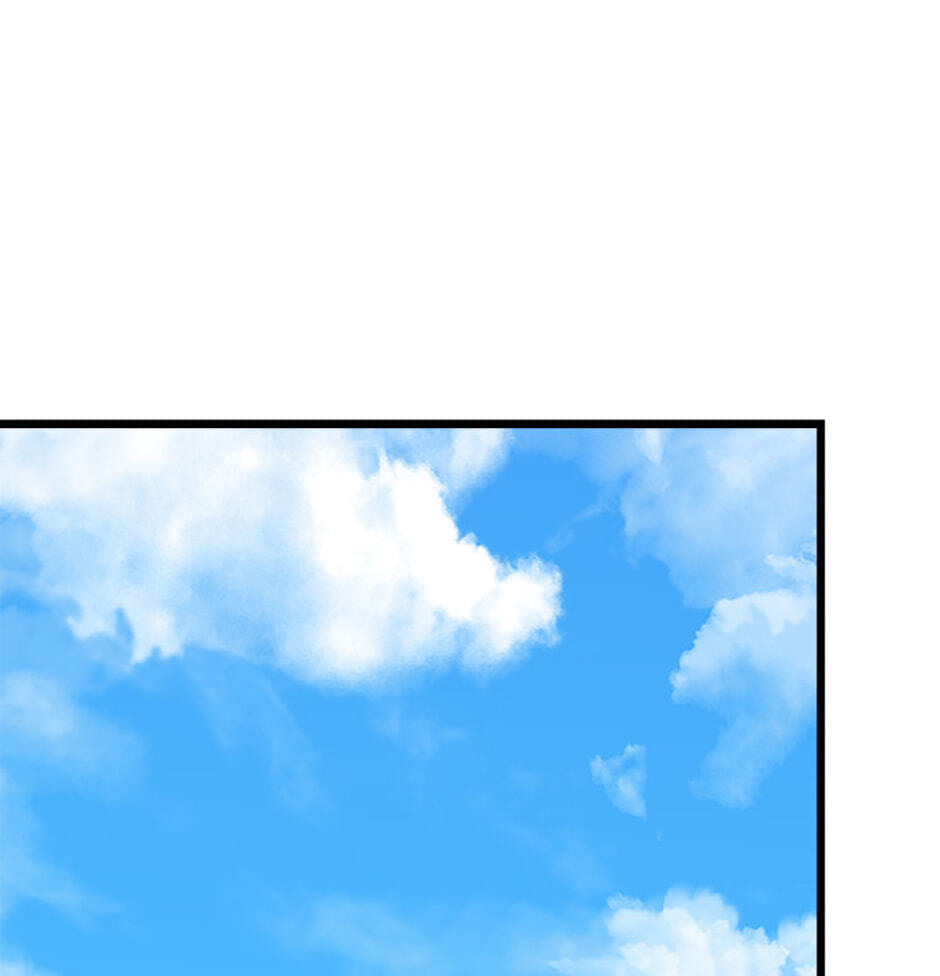 Read Level 1 Player chapter 129 image 112 on Lezhin