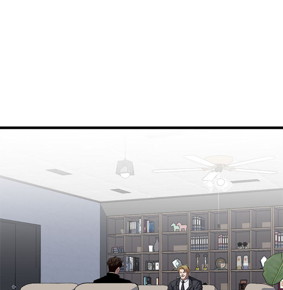 Read Level 1 Player chapter 129 image 38 on Lezhin