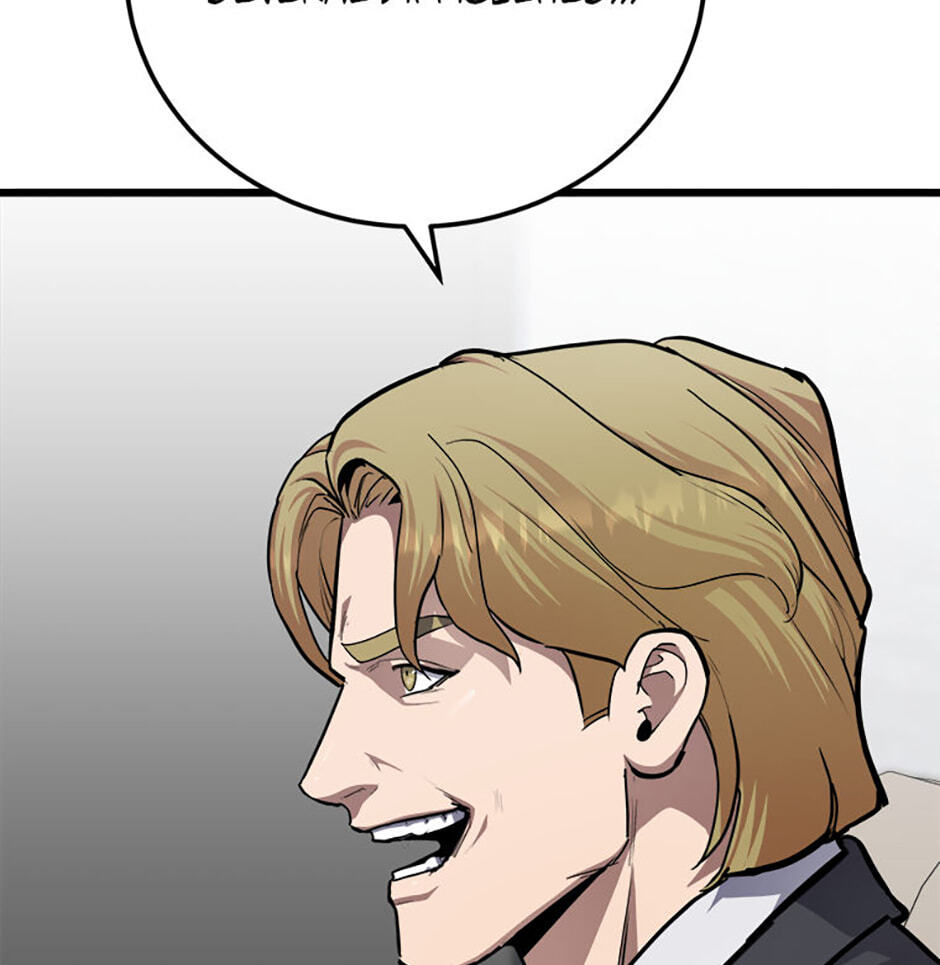 Read Level 1 Player chapter 129 image 40 on Lezhin