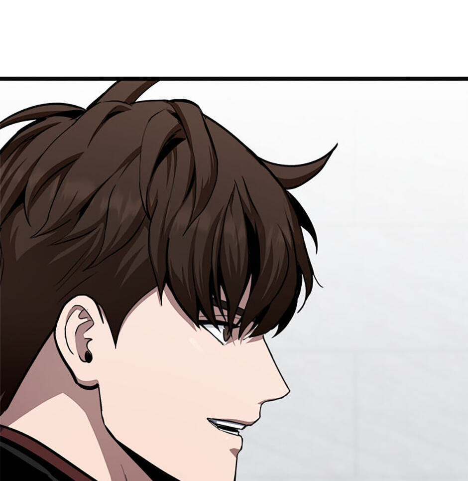 Read Level 1 Player chapter 129 image 43 on Lezhin