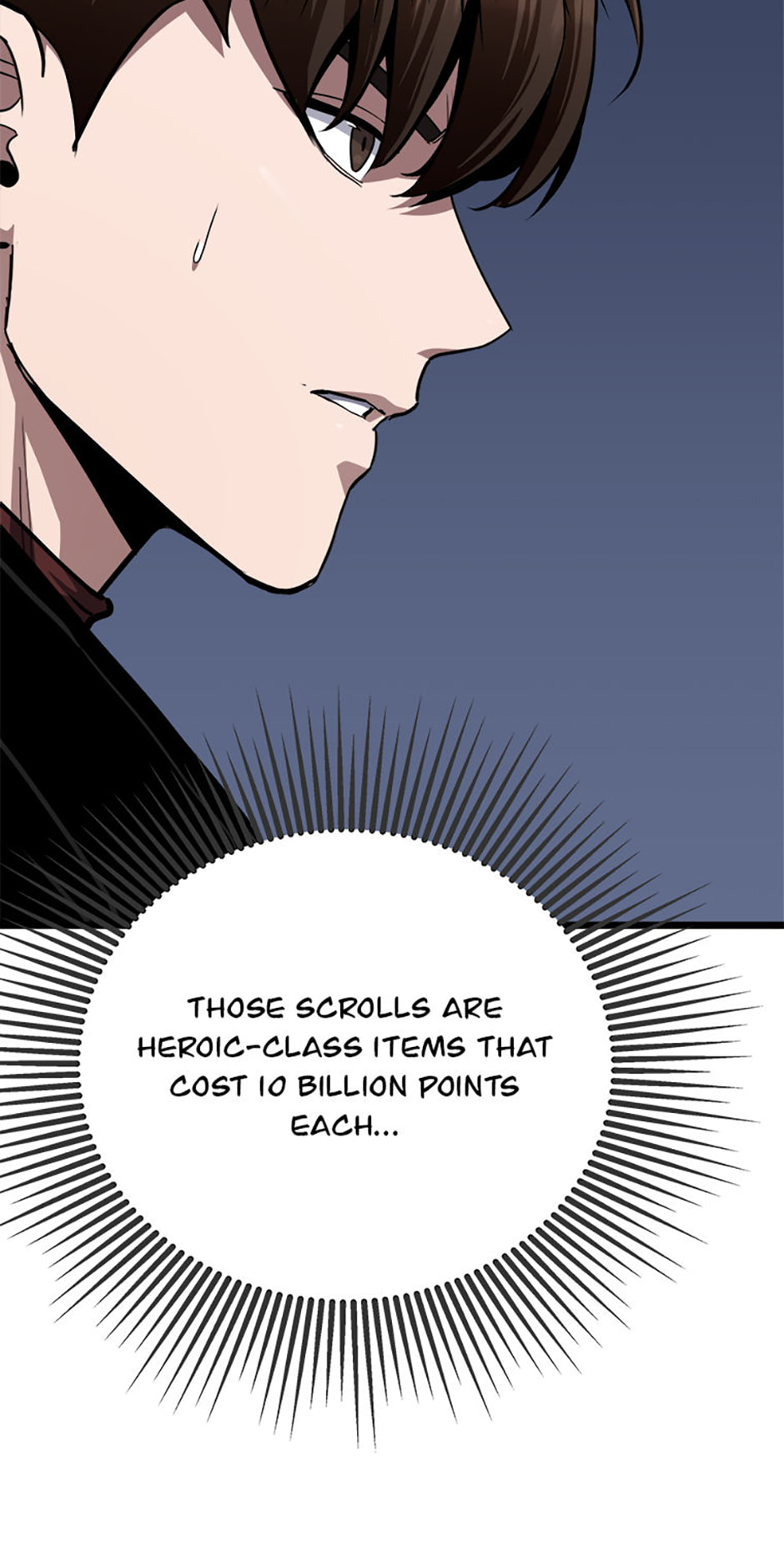 Read Level 1 Player chapter 129 image 74 on Lezhin
