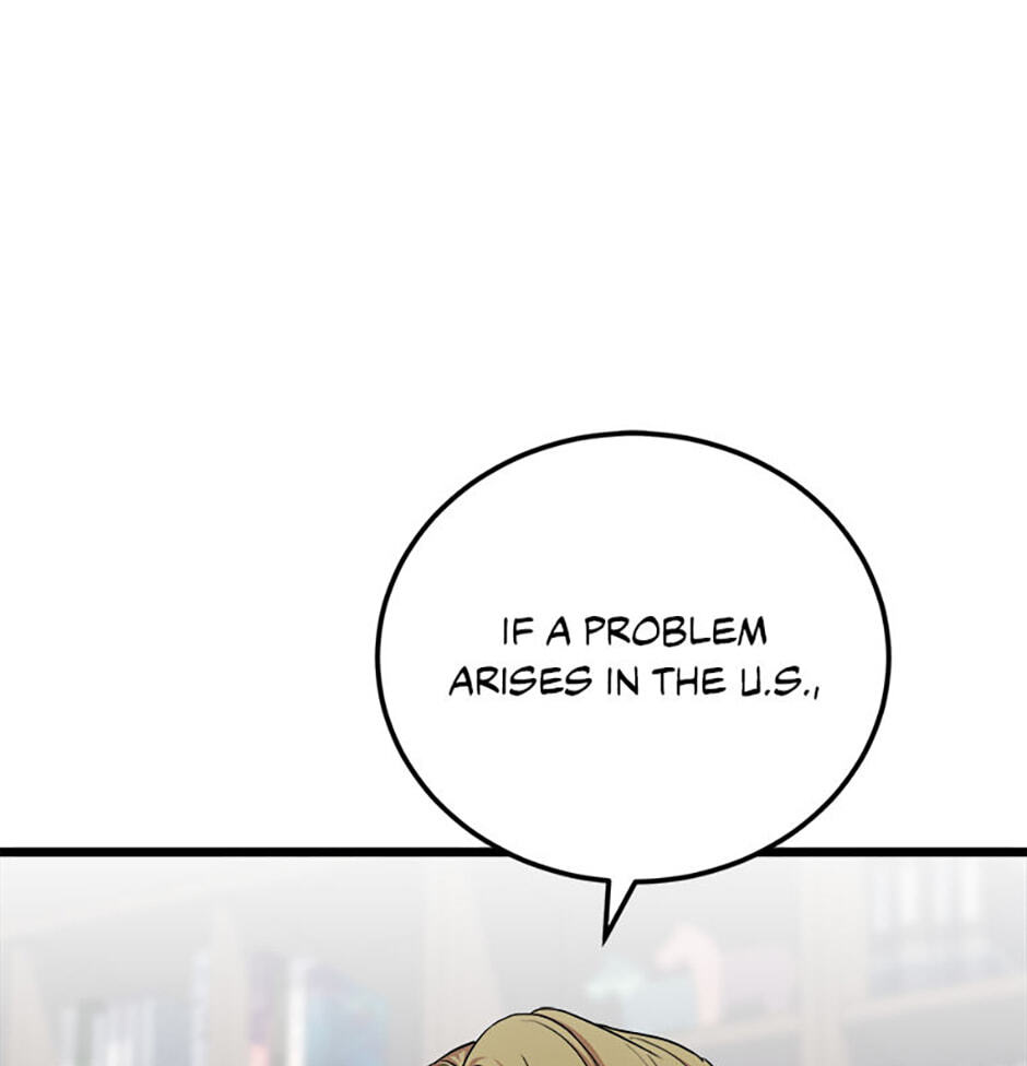 Read Level 1 Player chapter 129 image 75 on Lezhin