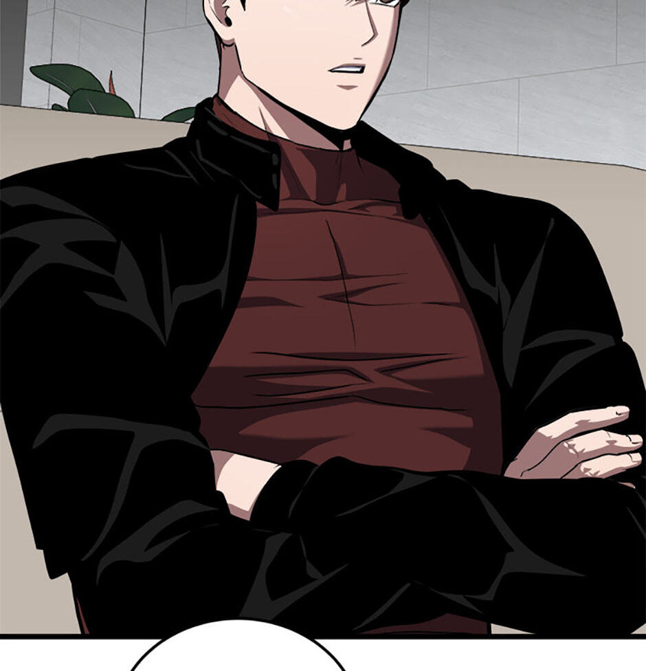 Read Level 1 Player chapter 129 image 79 on Lezhin