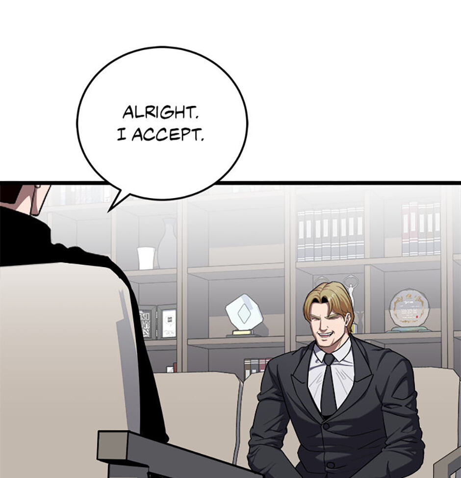 Read Level 1 Player chapter 129 image 81 on Lezhin
