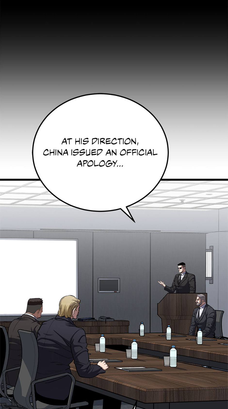 Read Level 1 Player chapter 129 image 9 on Lezhin