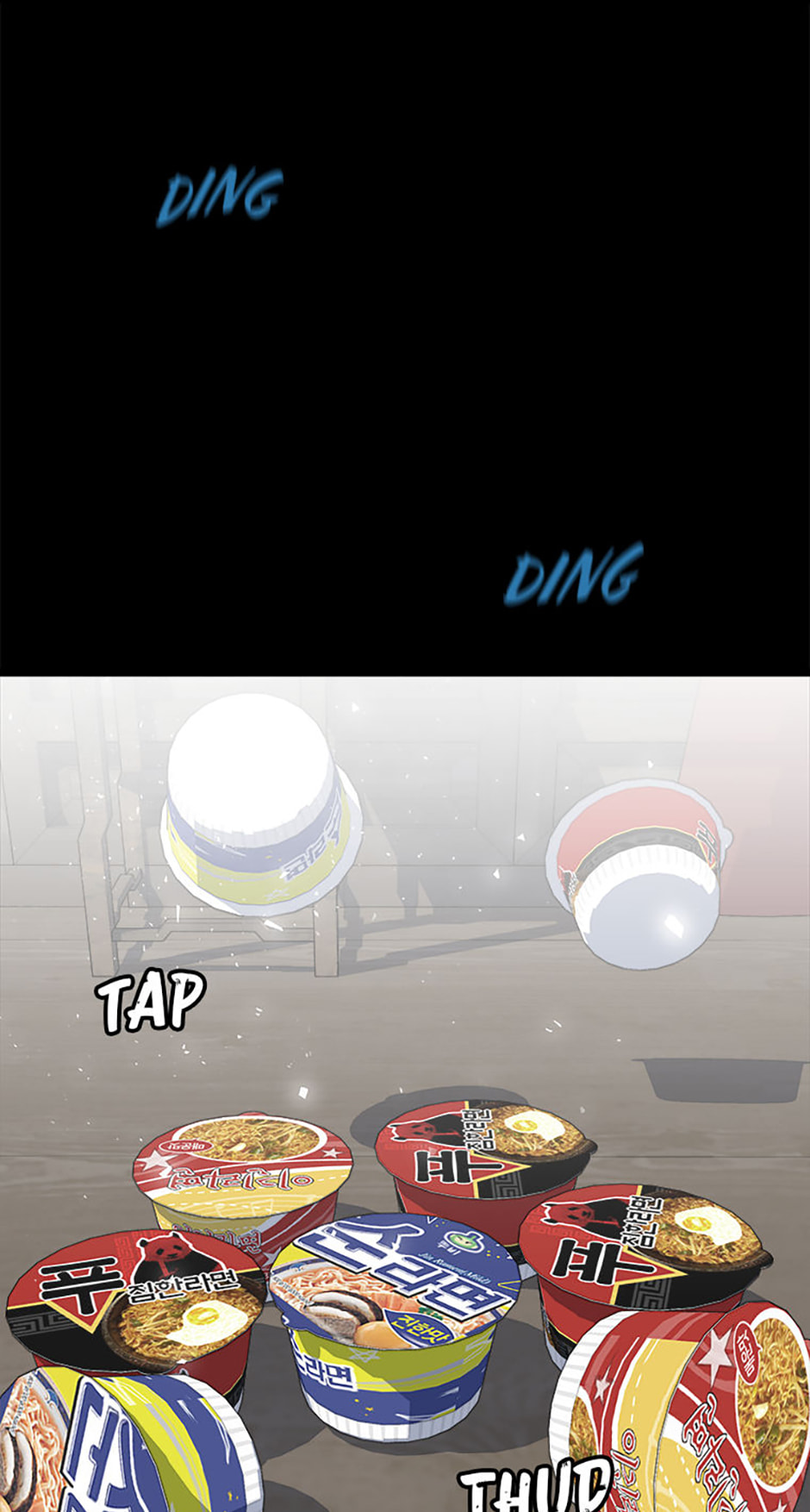 Read Level 1 Player chapter 130 image 109 on Lezhin