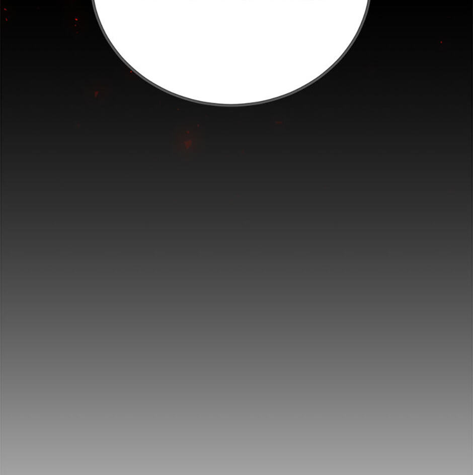 Read Level 1 Player chapter 130 image 45 on Lezhin