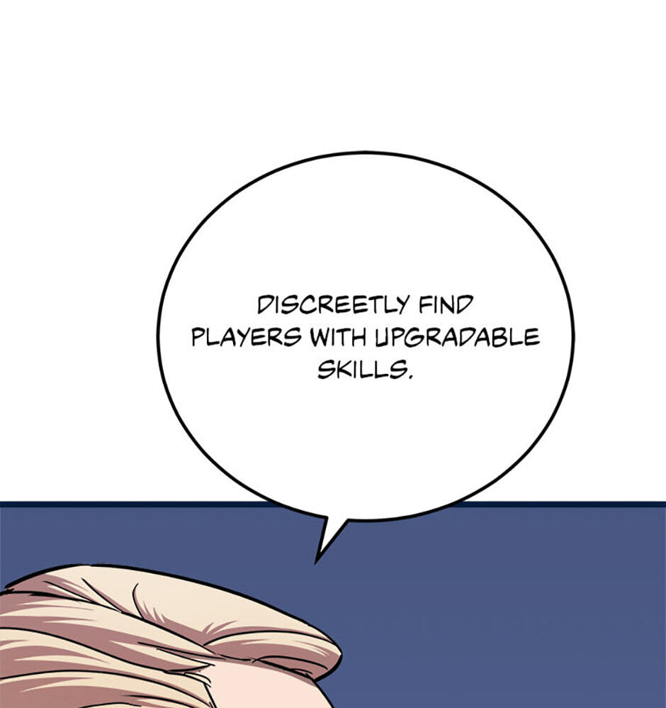 Read Level 1 Player chapter 130 image 55 on Lezhin