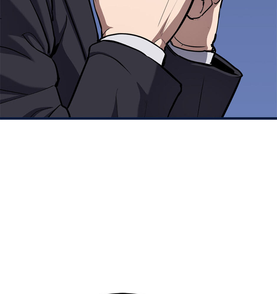 Read Level 1 Player chapter 130 image 57 on Lezhin