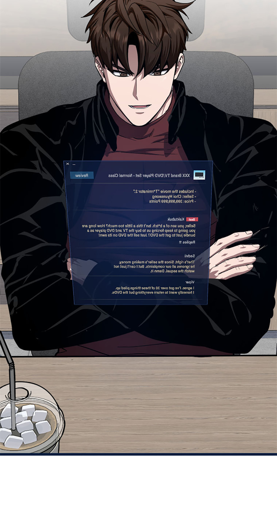 Read Level 1 Player chapter 130 image 74 on Lezhin