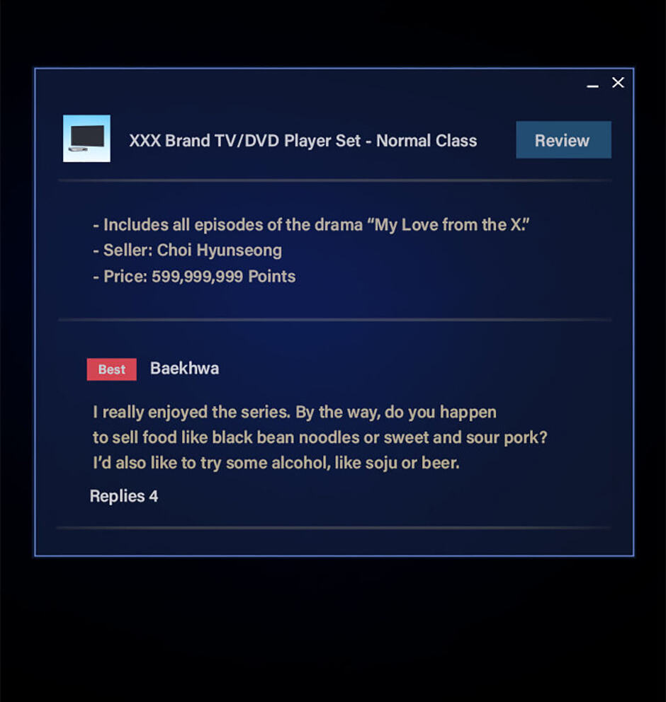 Read Level 1 Player chapter 130 image 82 on Lezhin