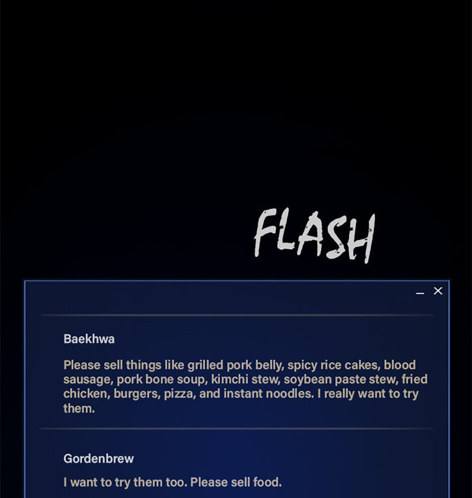 Read Level 1 Player chapter 130 image 83 on Lezhin