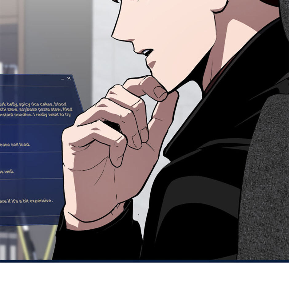 Read Level 1 Player chapter 130 image 86 on Lezhin