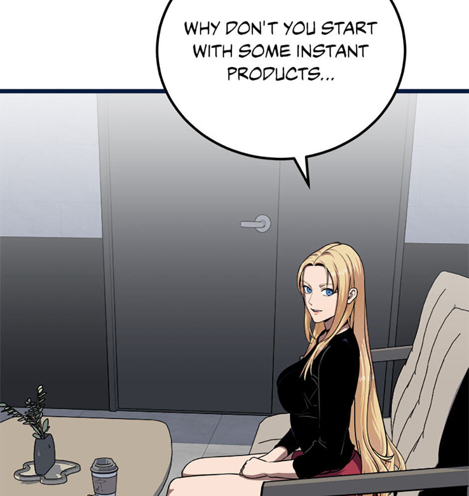 Read Level 1 Player chapter 130 image 94 on Lezhin