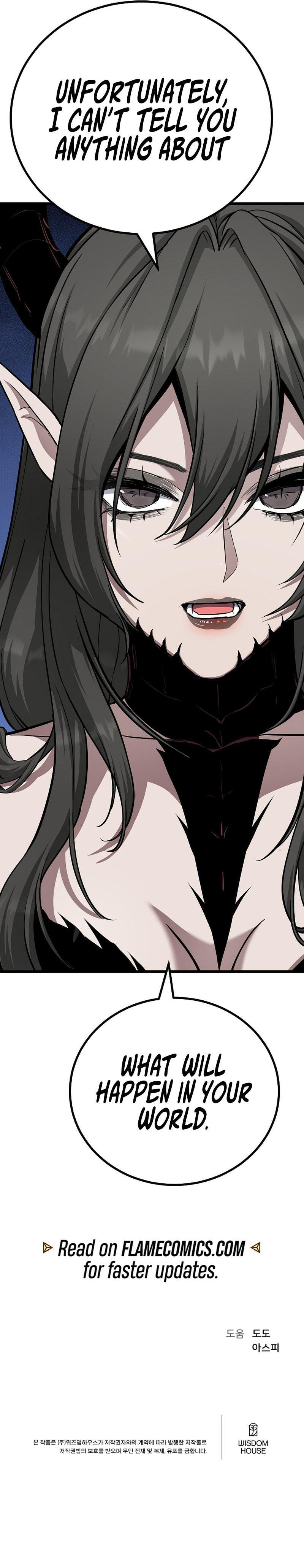 Read Level 1 Player chapter 133 image 19 on Lezhin