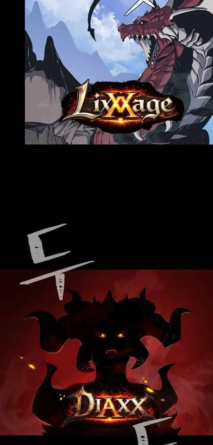 Read Level 1 Player chapter 134 image 109 on Lezhin
