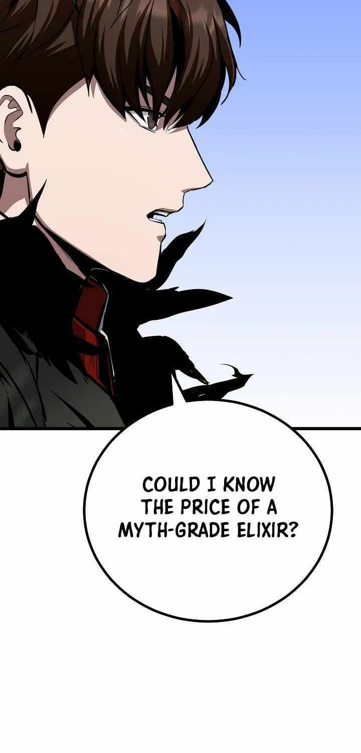 Read Level 1 Player chapter 134 image 39 on Lezhin