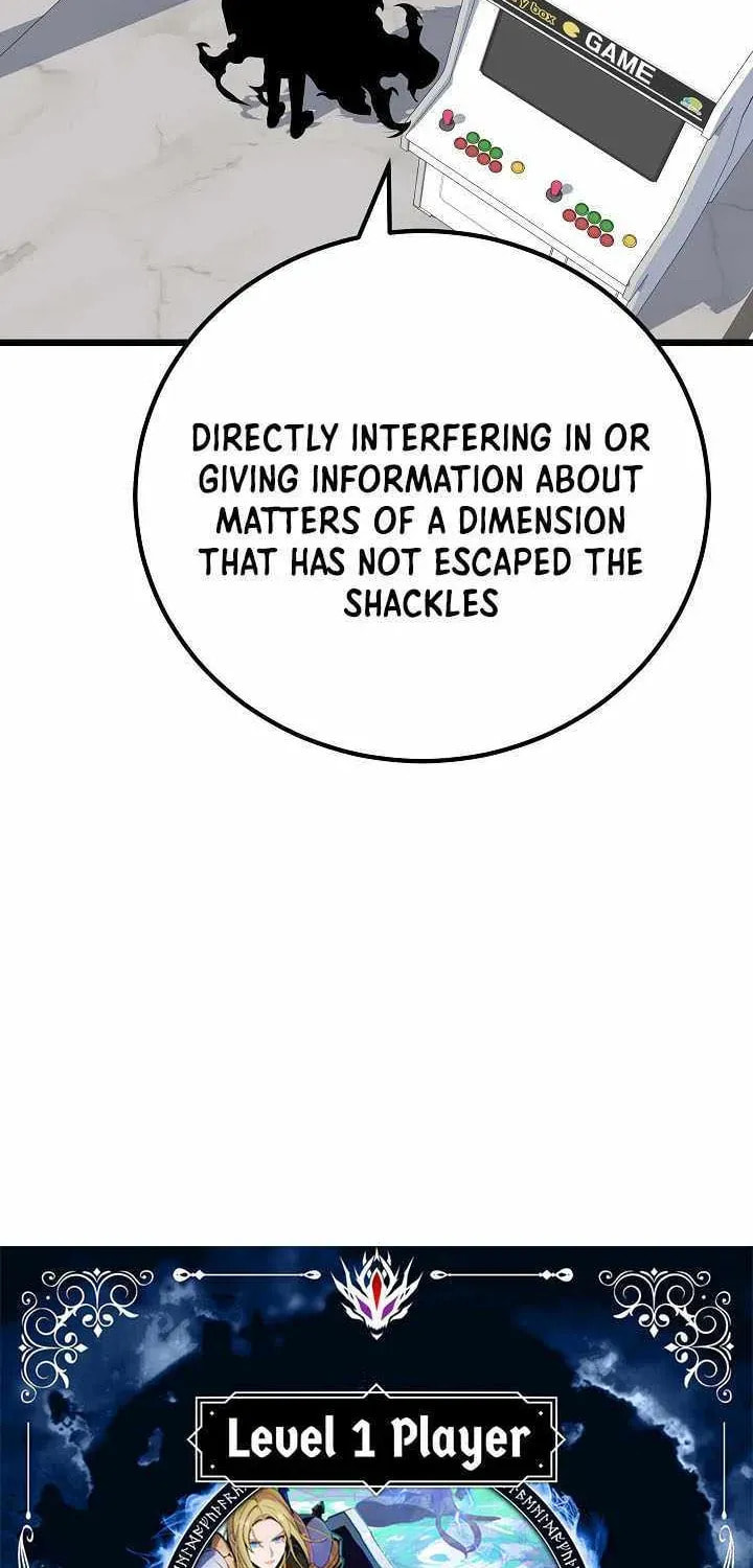 Read Level 1 Player chapter 134 image 5 on Lezhin