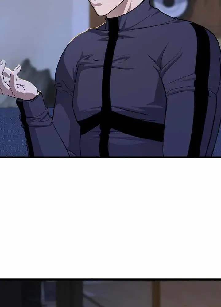 Read Level 1 Player chapter 134 image 83 on Lezhin