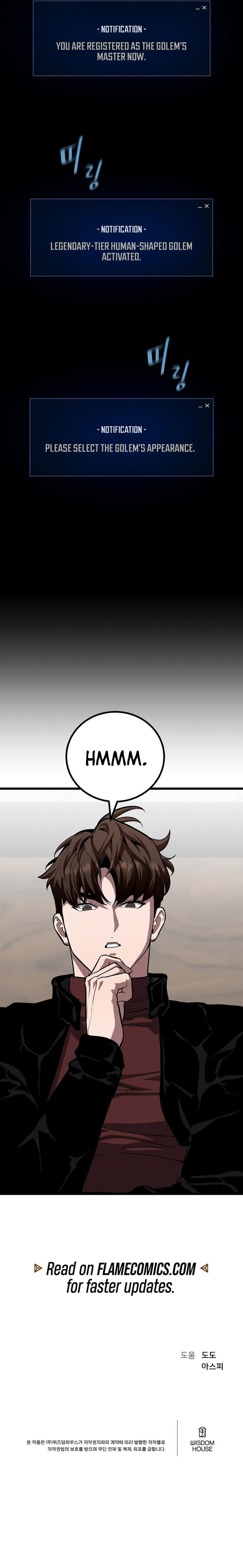 Read Level 1 Player chapter 135 image 19 on Lezhin