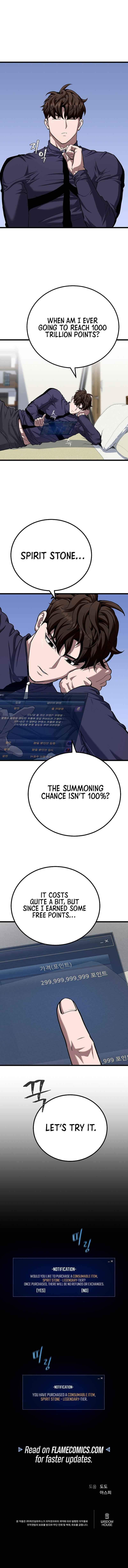 Read Level 1 Player chapter 137 image 20 on Lezhin