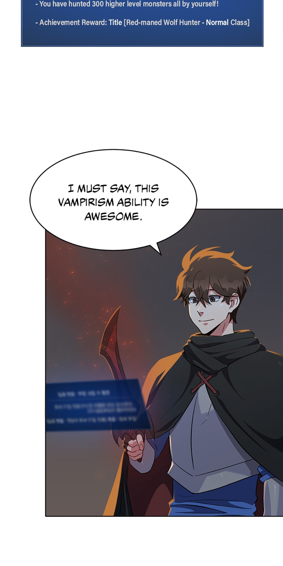 Read Level 1 Player chapter 14 image 29 on Lezhin