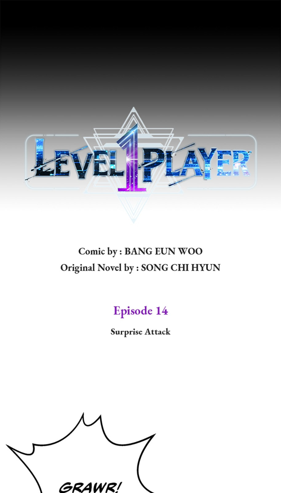 Read Level 1 Player chapter 14 image 6 on Lezhin