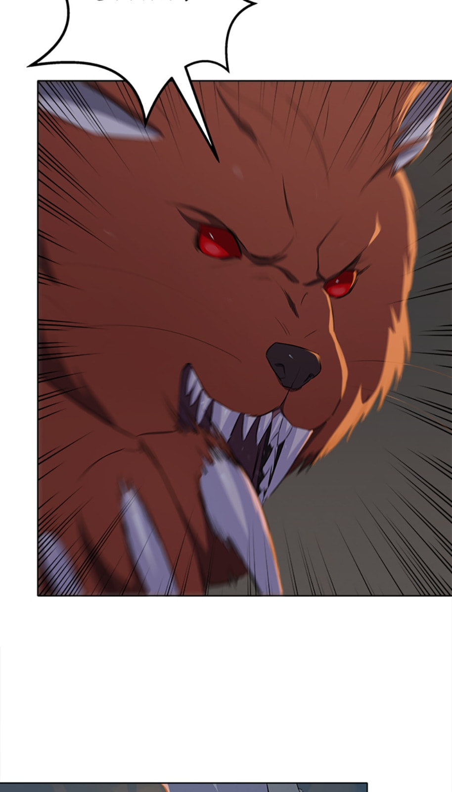 Read Level 1 Player chapter 14 image 7 on Lezhin