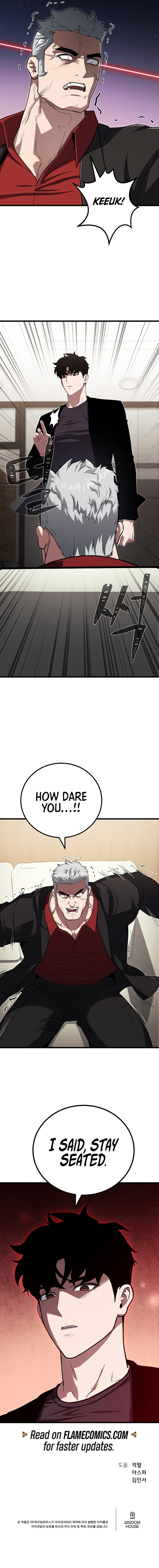Read Level 1 Player chapter 142 image 13 on Lezhin