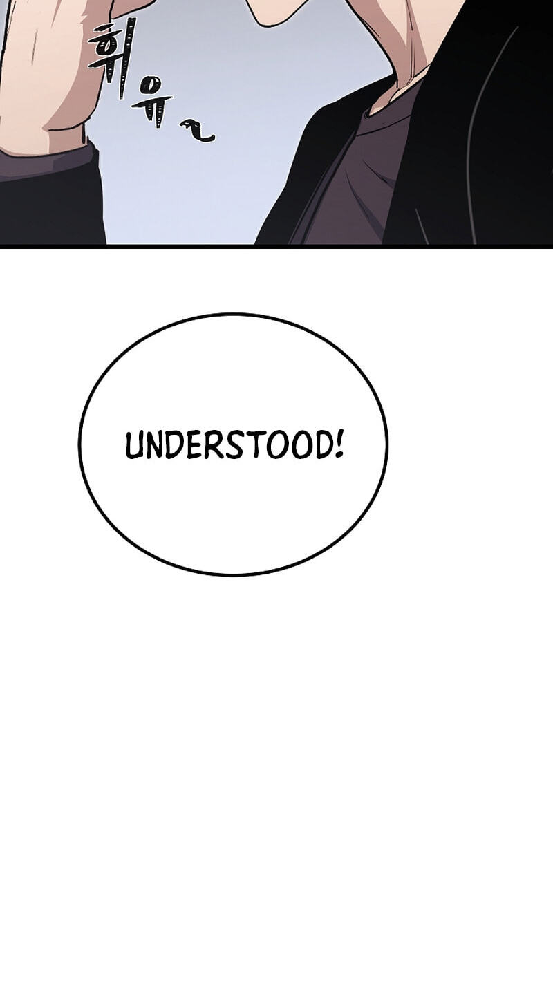 Read Level 1 Player chapter 144 image 46 on Lezhin