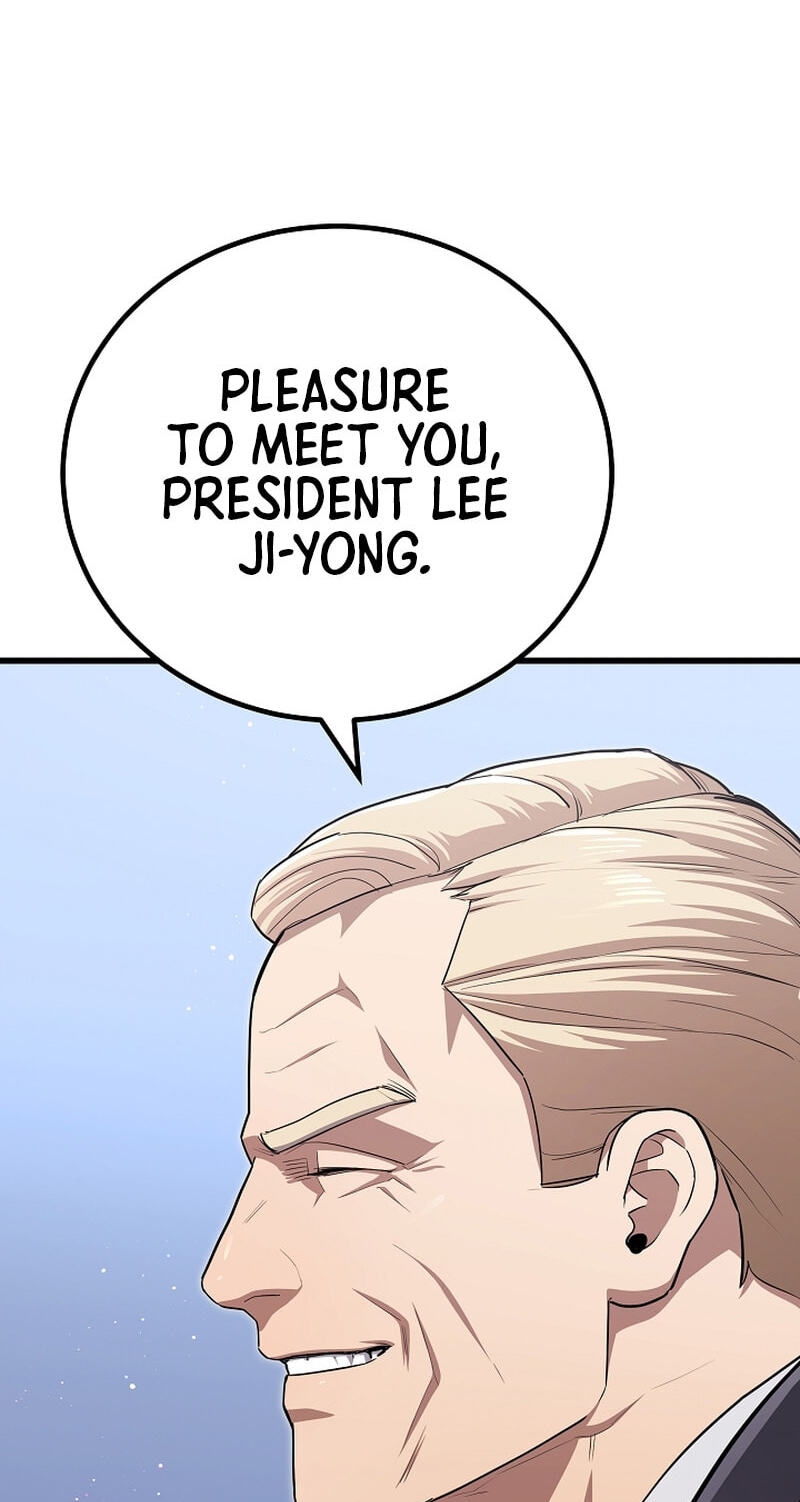 Read Level 1 Player chapter 144 image 58 on Lezhin