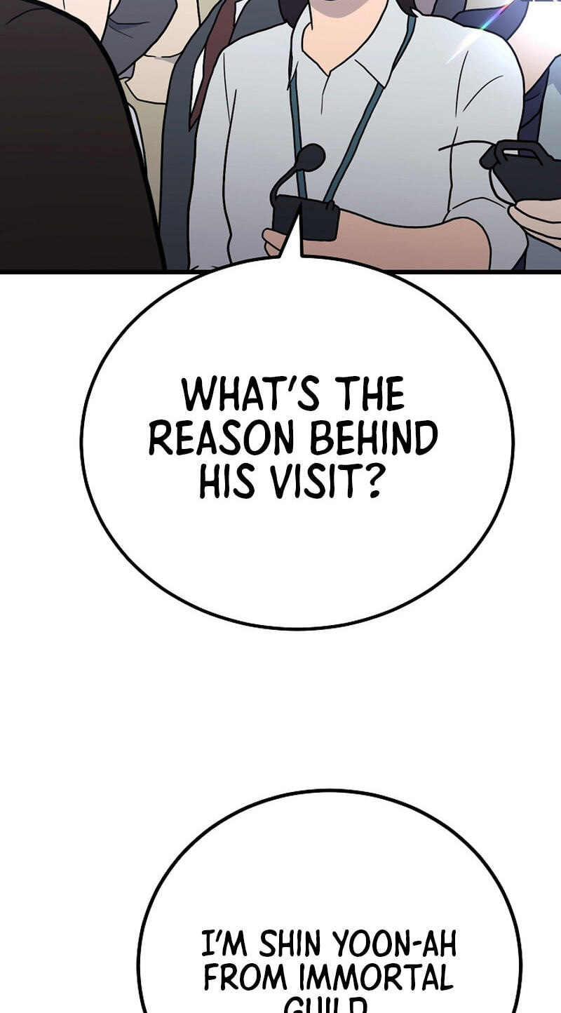 Read Level 1 Player chapter 144 image 73 on Lezhin