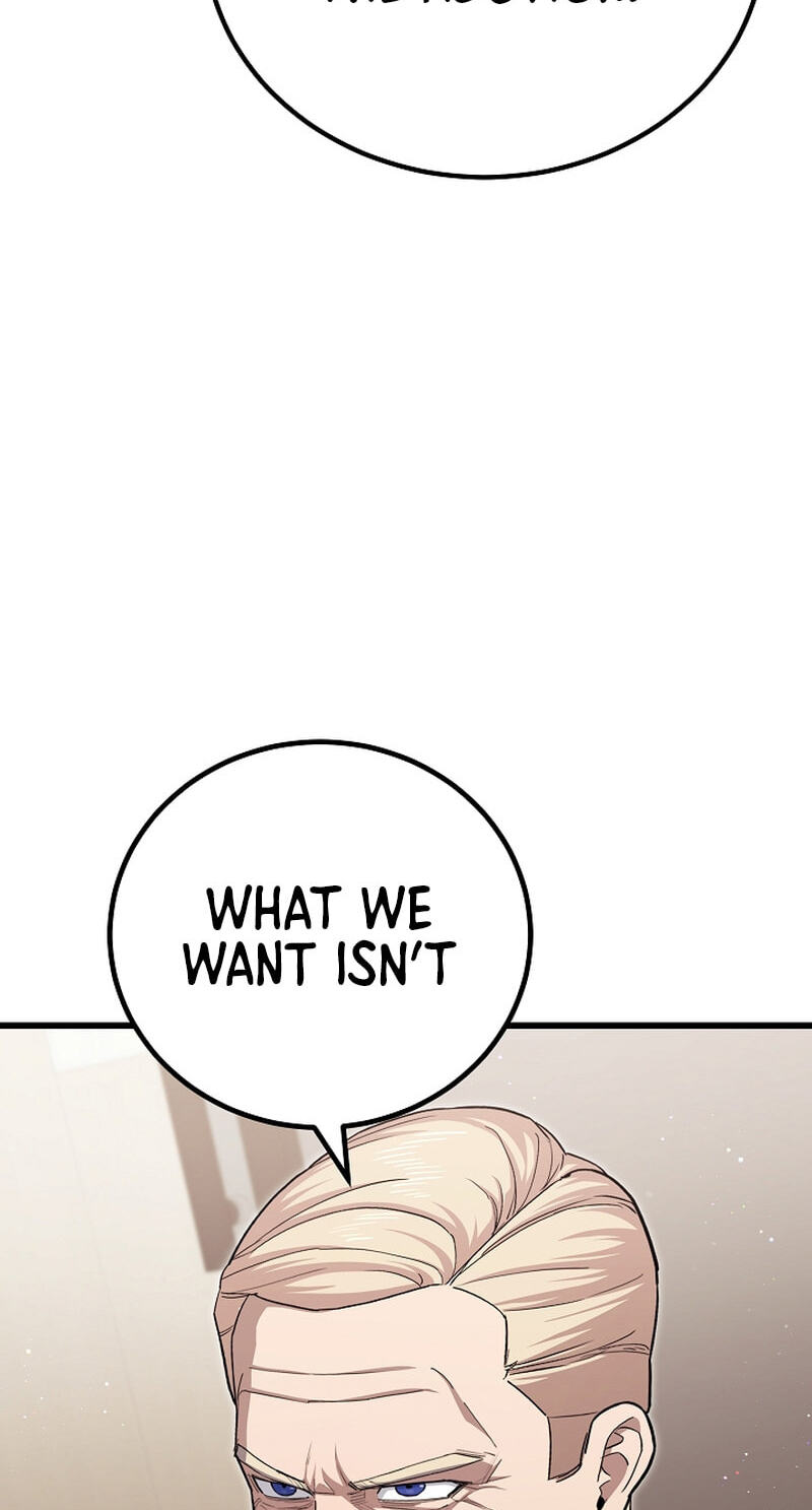 Read Level 1 Player chapter 144 image 89 on Lezhin