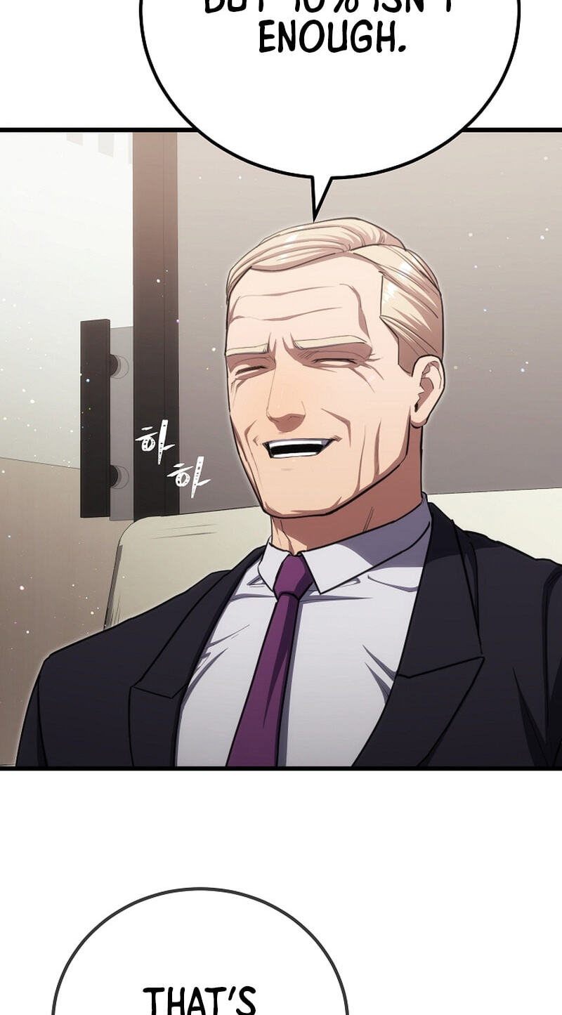 Read Level 1 Player chapter 145 image 12 on Lezhin