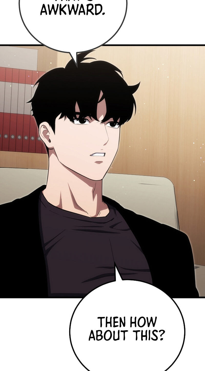 Read Level 1 Player chapter 145 image 13 on Lezhin