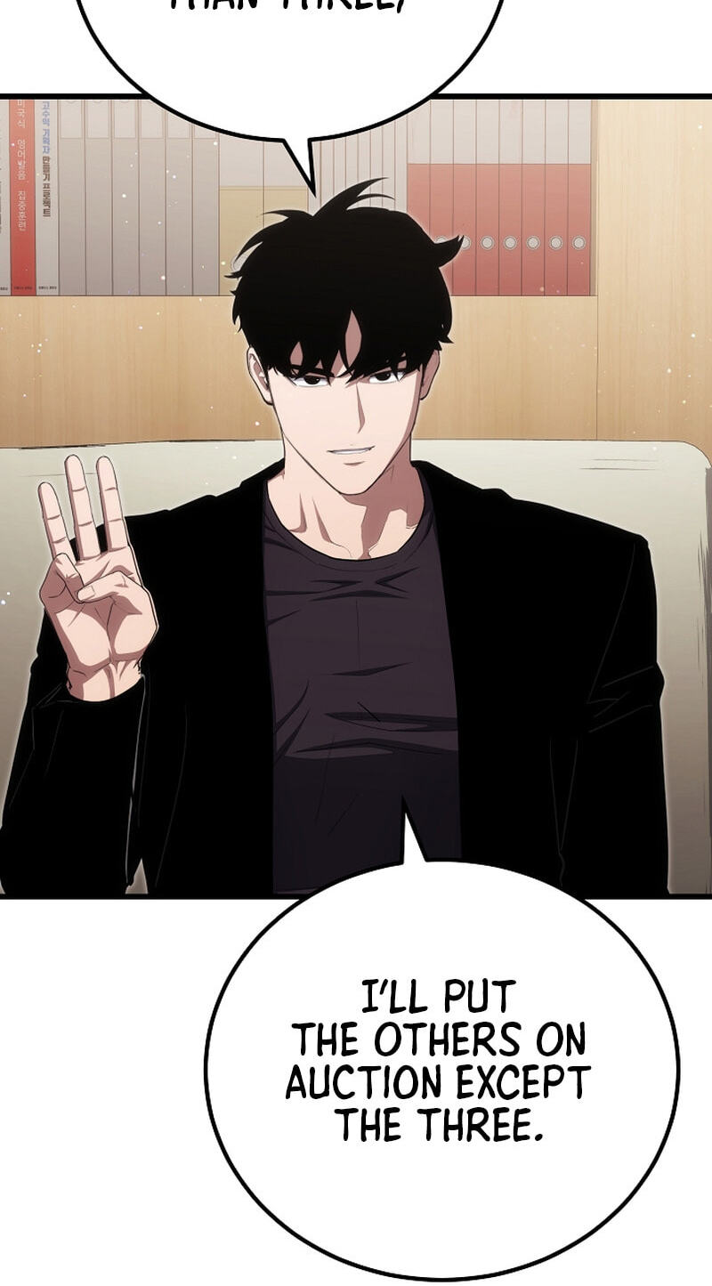 Read Level 1 Player chapter 145 image 16 on Lezhin