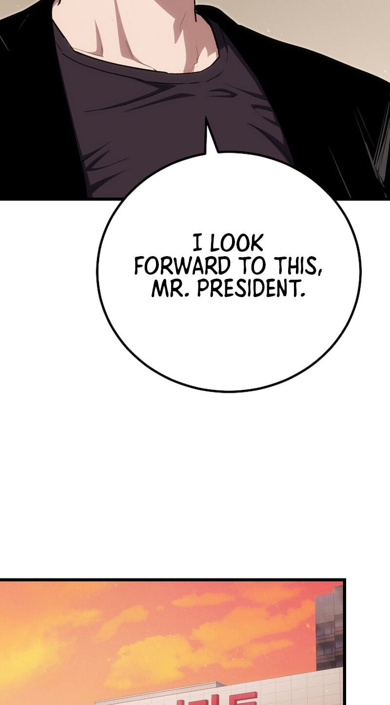 Read Level 1 Player chapter 145 image 41 on Lezhin