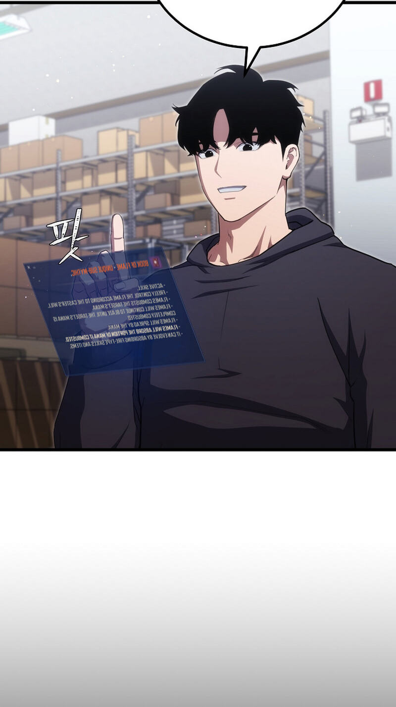 Read Level 1 Player chapter 145 image 49 on Lezhin