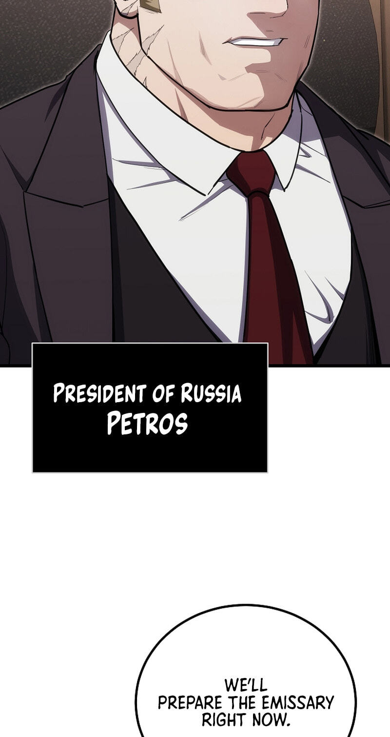Read Level 1 Player chapter 145 image 58 on Lezhin