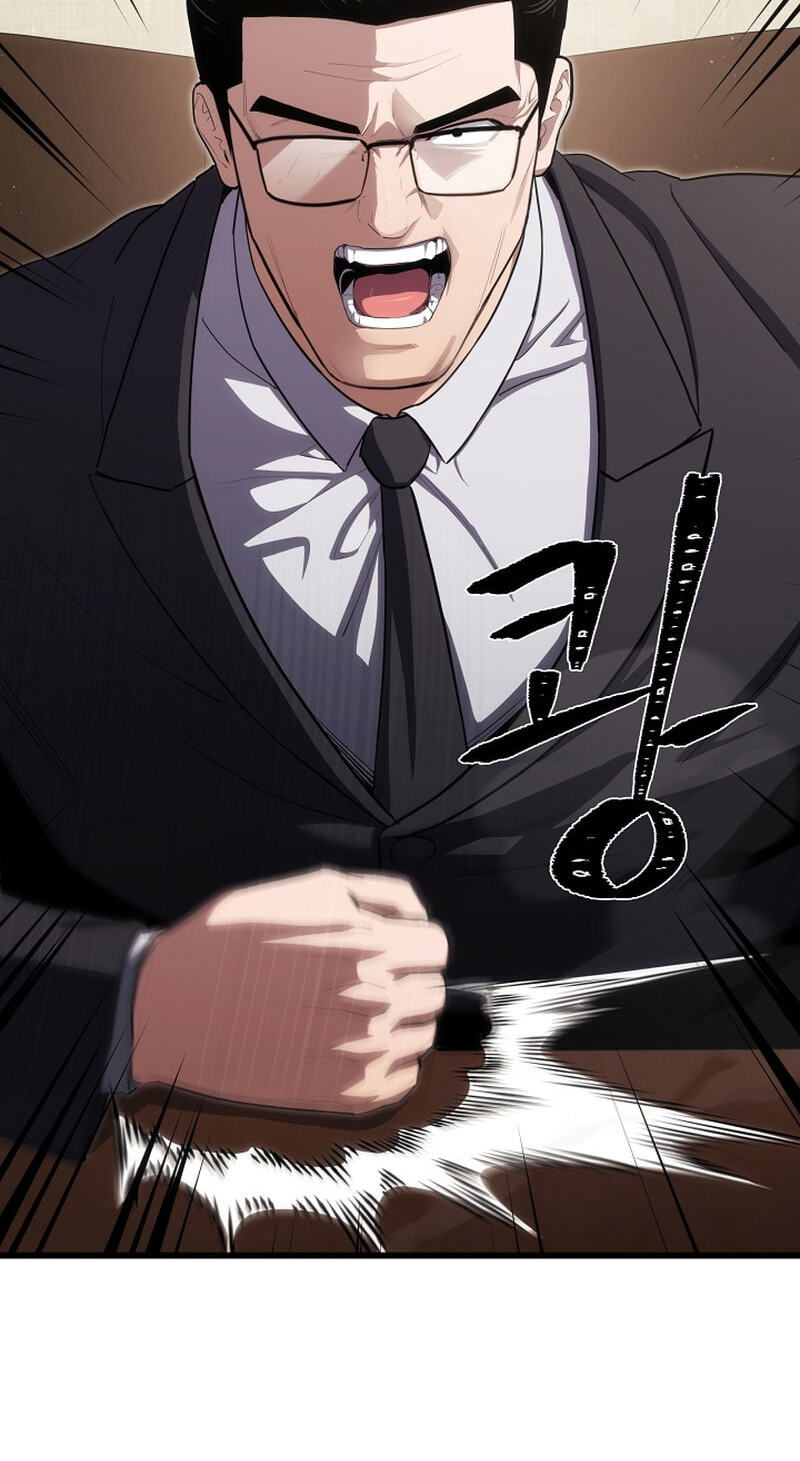 Read Level 1 Player chapter 145 image 69 on Lezhin