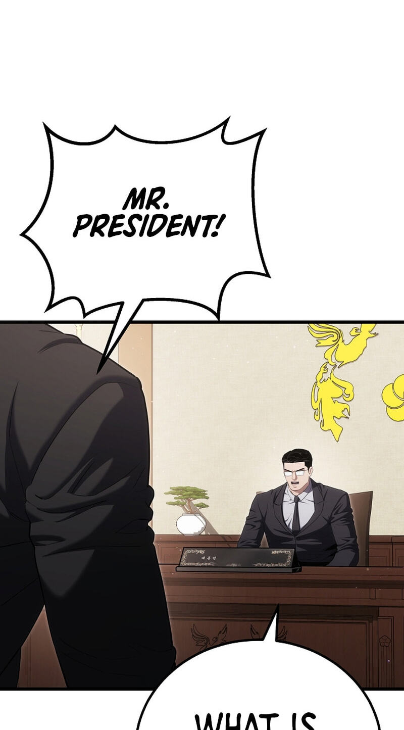Read Level 1 Player chapter 145 image 71 on Lezhin