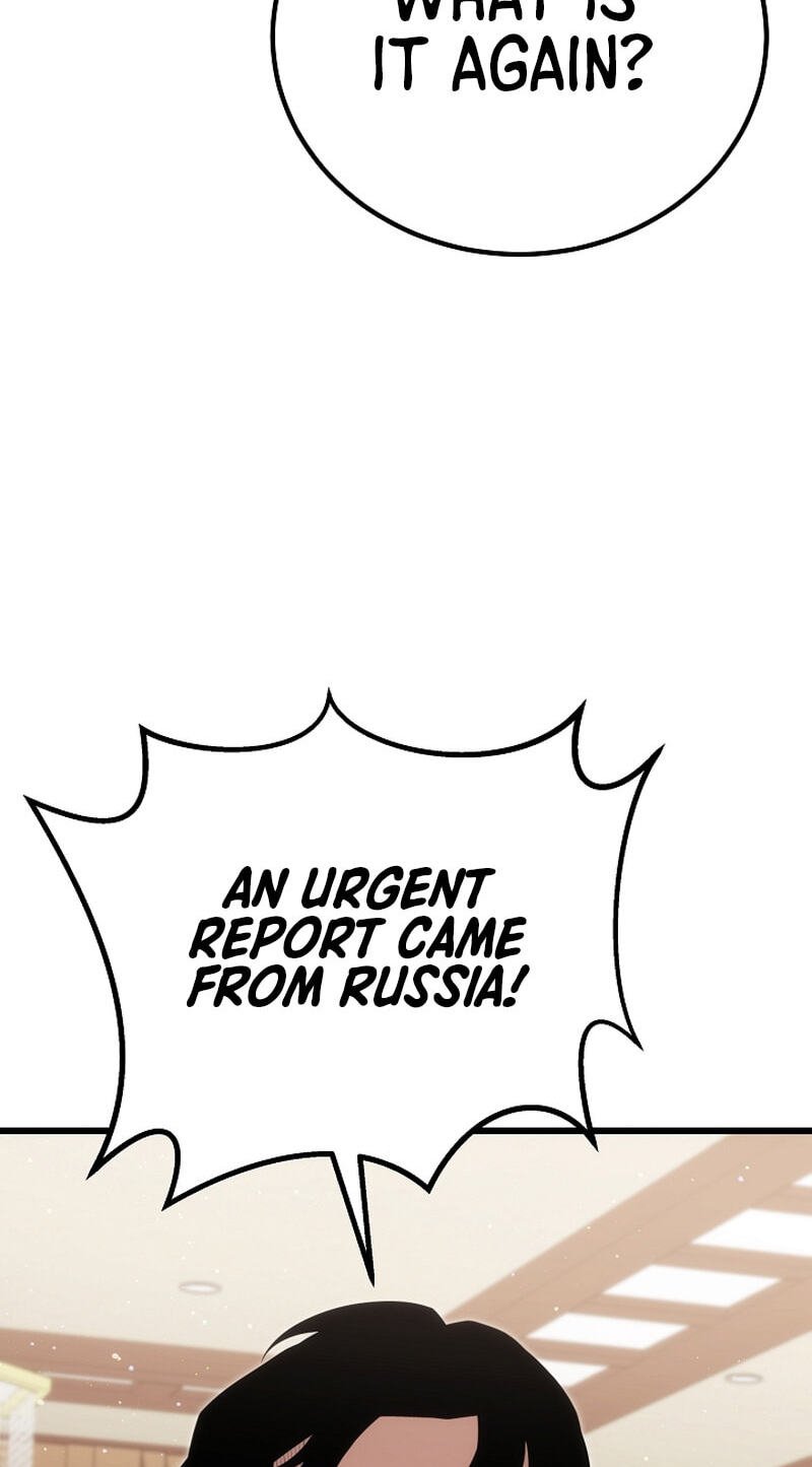 Read Level 1 Player chapter 145 image 72 on Lezhin